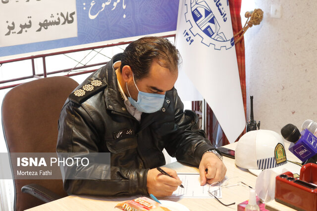 پیام آذری