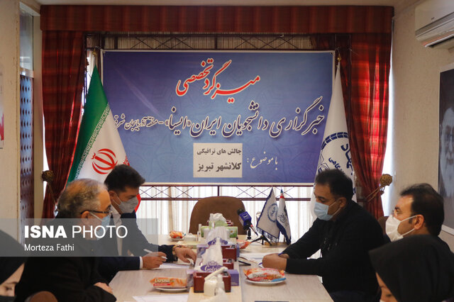 پیام آذری