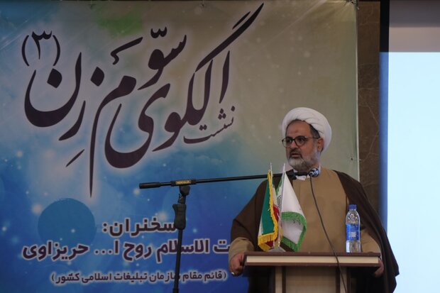پیام آذری