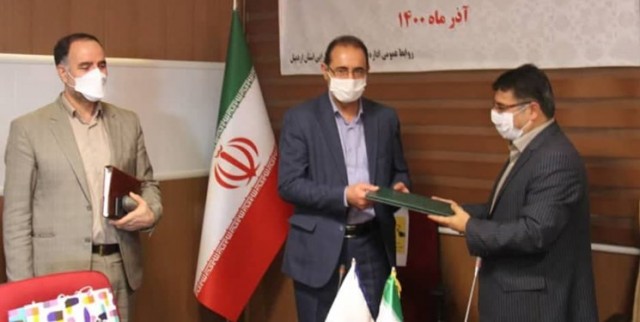 «یعثوب نژادمحمد» مدیرکل امور اقتصادی و دارایی استان اردبیل شد