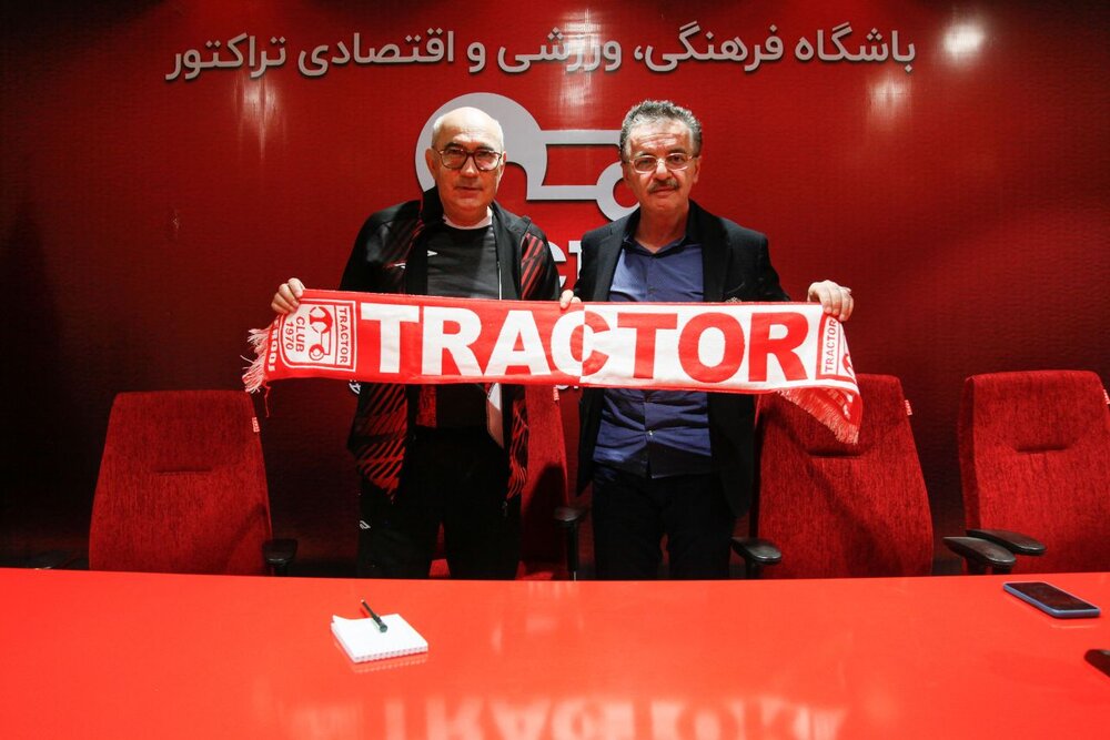 پیام آذری