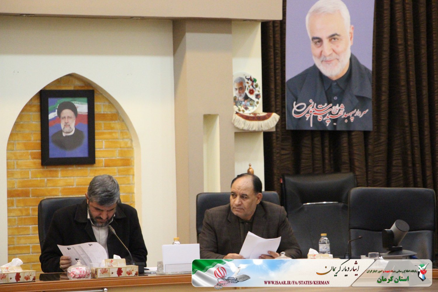 پیام آذری