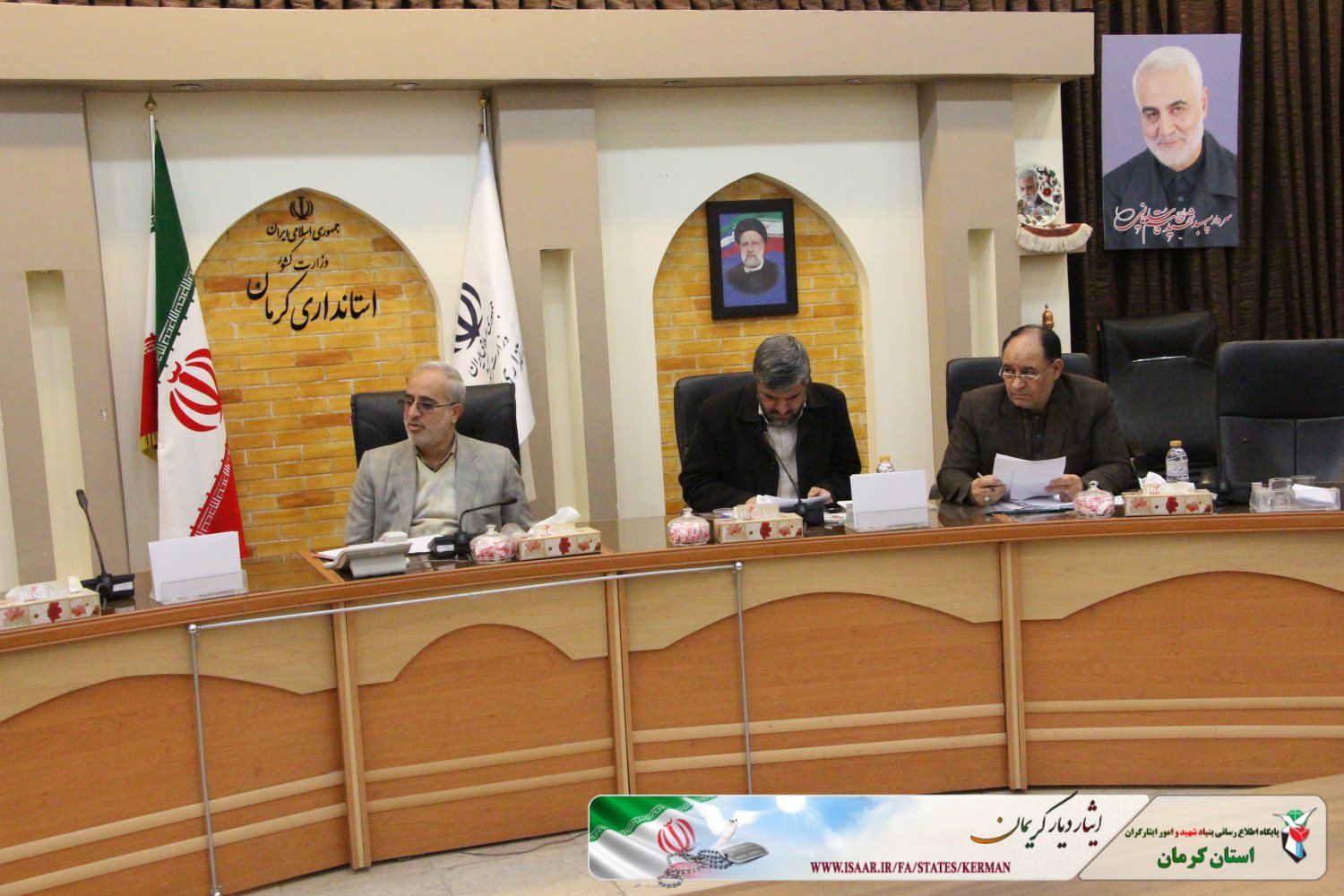 پیام آذری