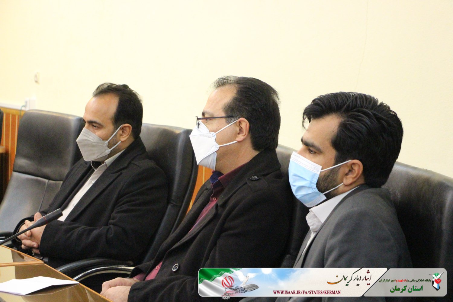 پیام آذری