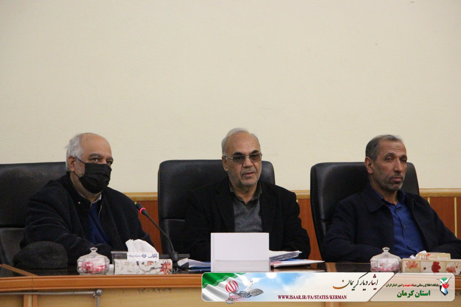 پیام آذری
