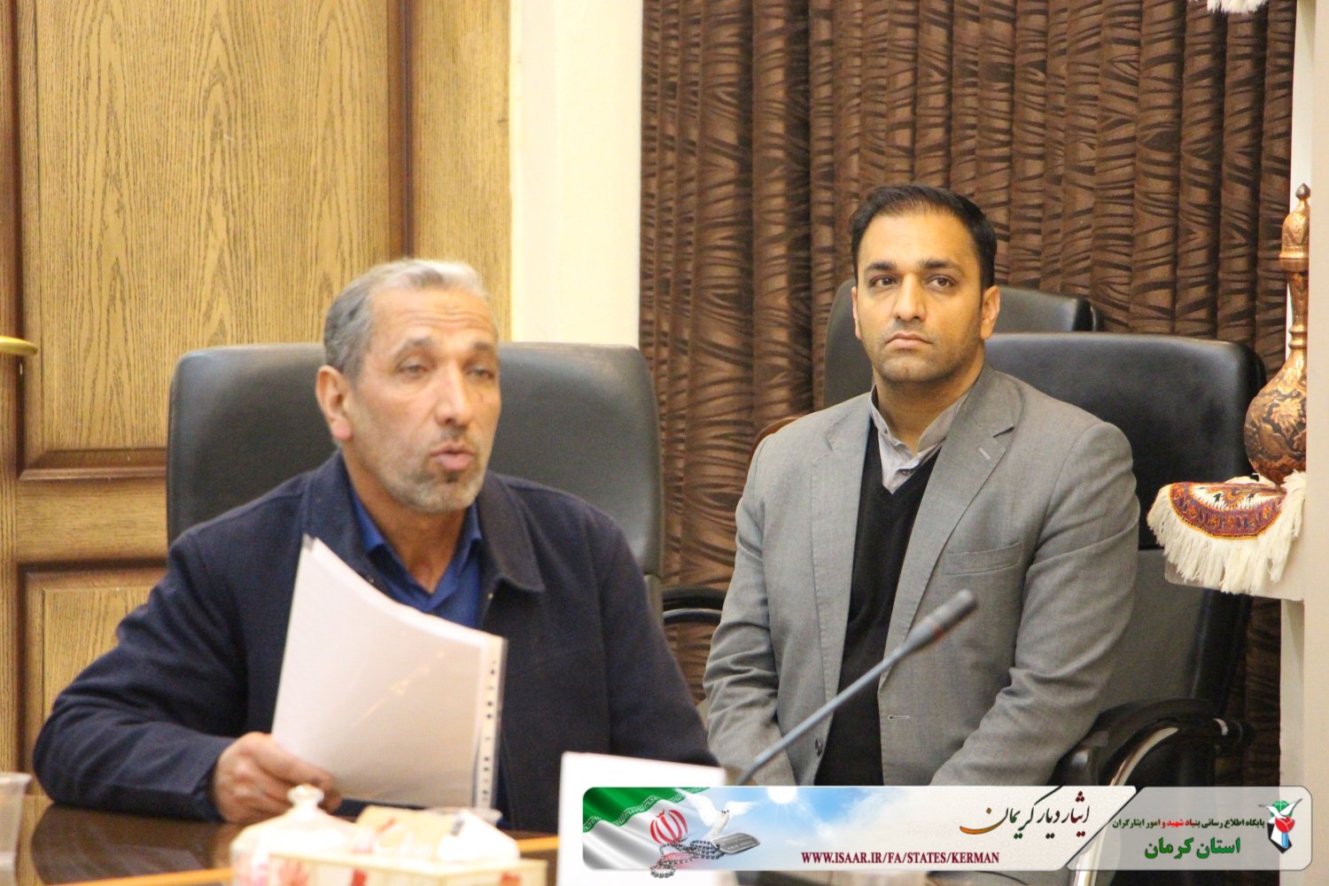 پیام آذری