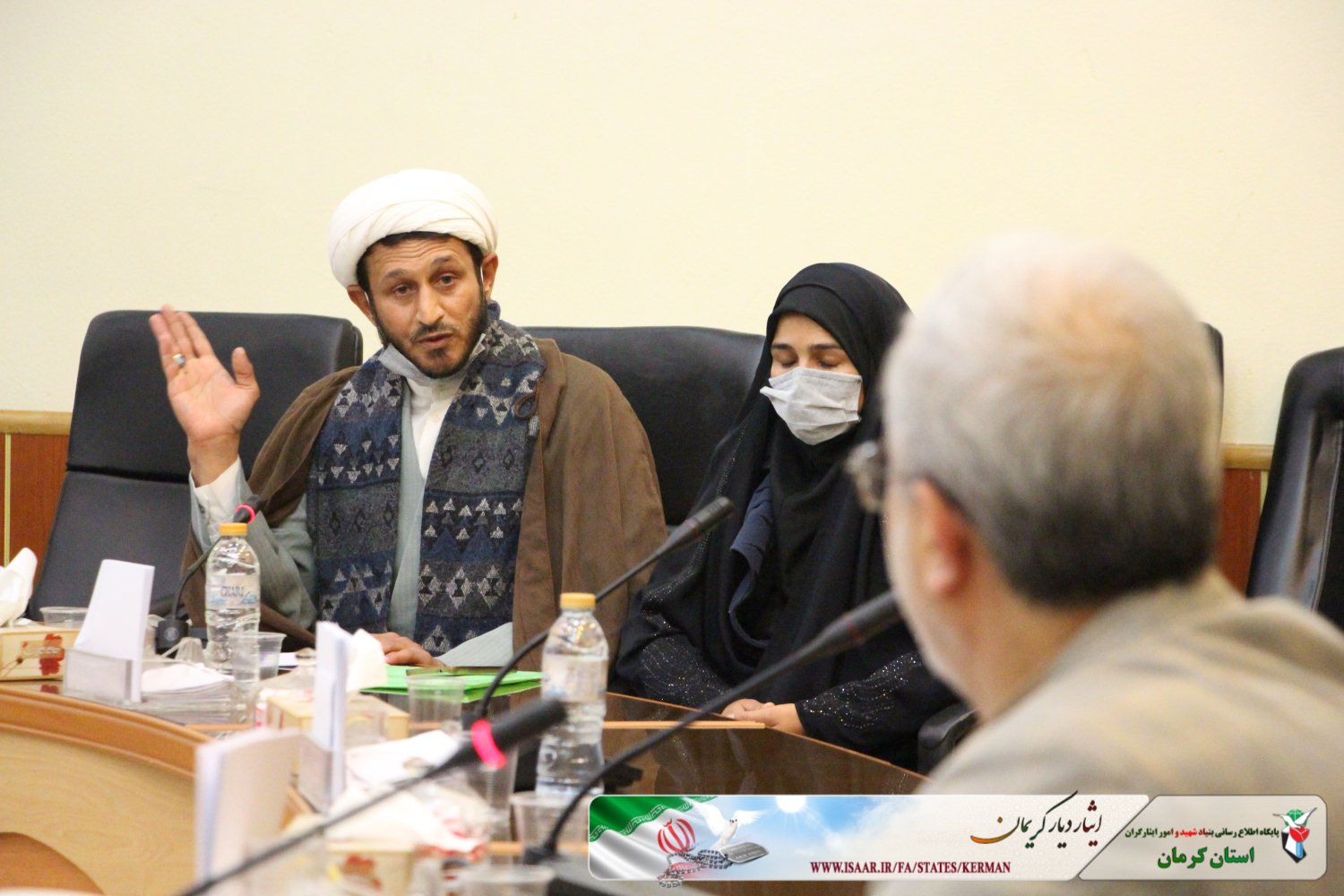پیام آذری