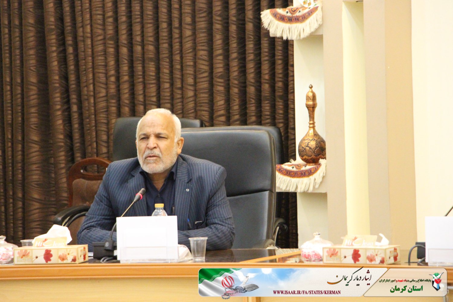 پیام آذری
