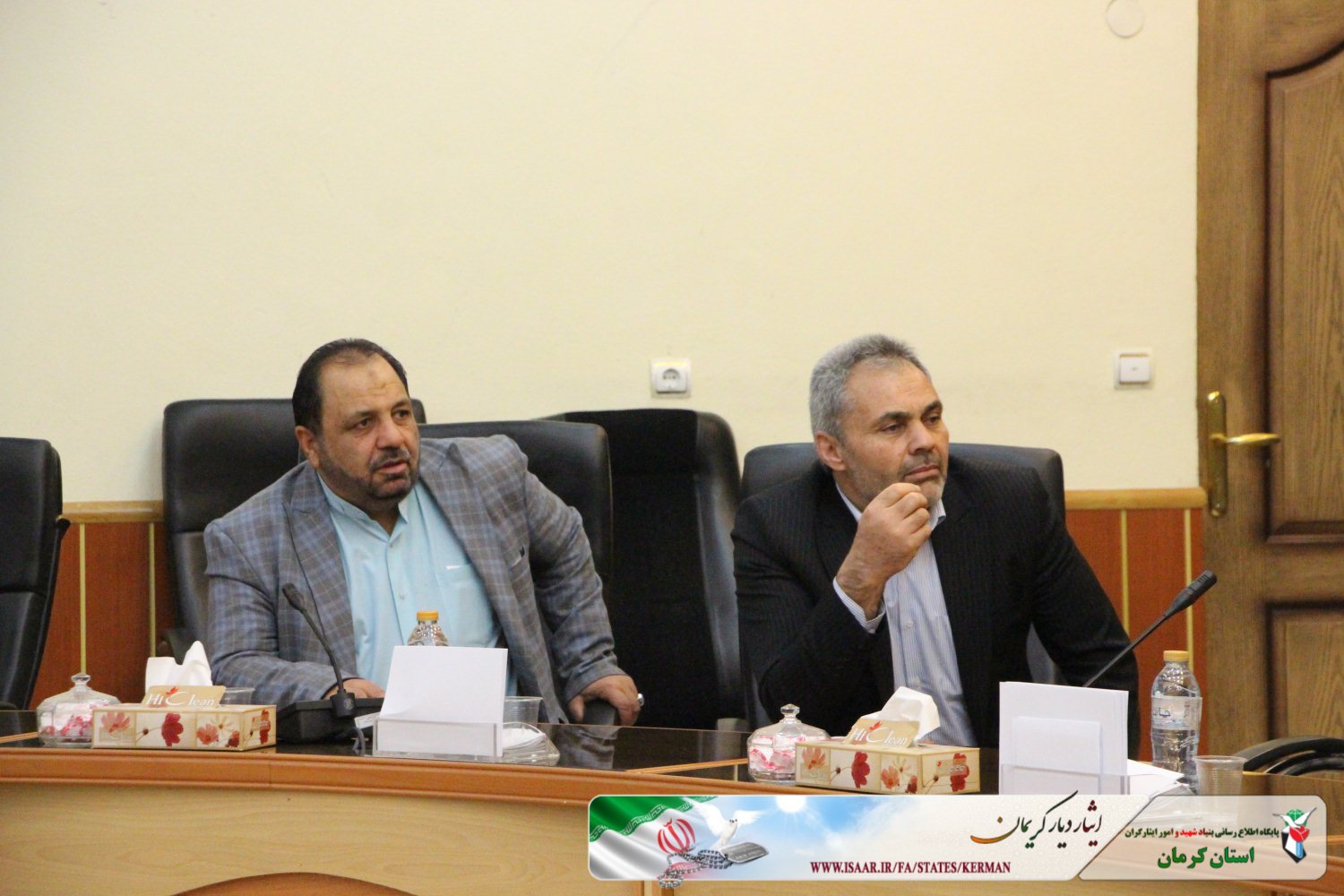 پیام آذری