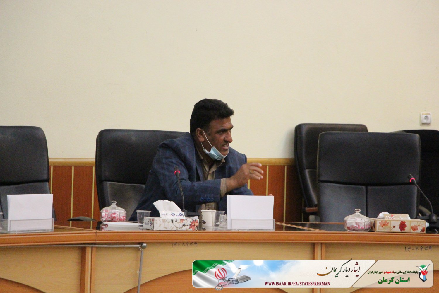 پیام آذری