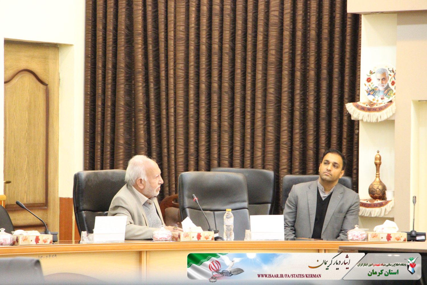 پیام آذری