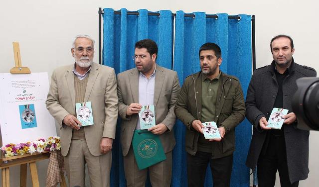 رونمایی از وصیت‌نامه ۲۵۰ شهید کشتی‌گیر در دهه مبارک فجر