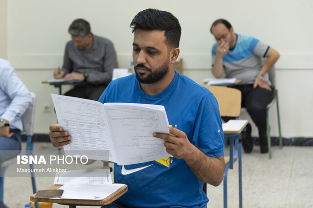 برنامه دانشگاه فرهنگیان برای جذب 659 عضو غیر هیات علمی