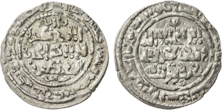 پیام آذری