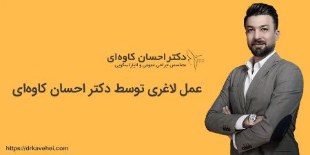 پیام آذری