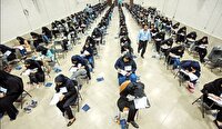 آغاز رقابت بیش از ۳۴ هزار داوطلب آذربایجان غربی در آزمون سراسری