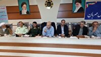 جذب سرمایه گذار برای احداث نیروگاه ۳۴۰ مگاواتی سراب