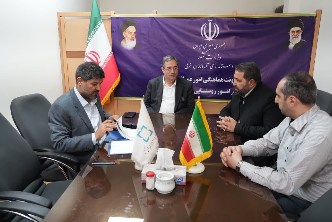 پیام آذری