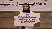 درخشش زهرا آقانیا در لیگ برتر تکواندو نوجوانان کشور