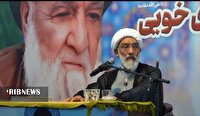 گرامیداشت سالگرد ارتحال آیت‌الله العظمی  خویی (ره)