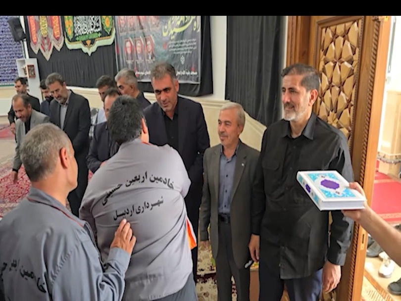 پیام آذری