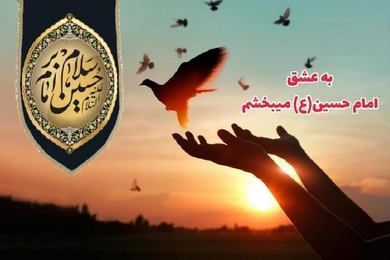 ثبت هفتمین سازش در پرونده قصاص در آذربایجان غربی
