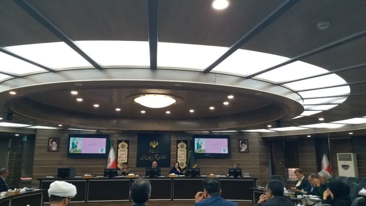 پیام آذری