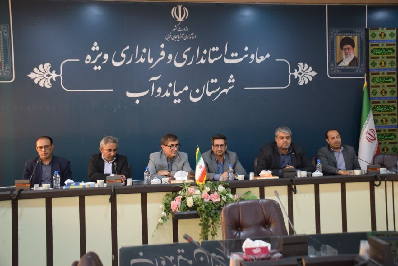 تجهیز، تقویت منابع انسانی و ارتقاء رفاه کارکنان فرمانداری ویژه میاندوآب
