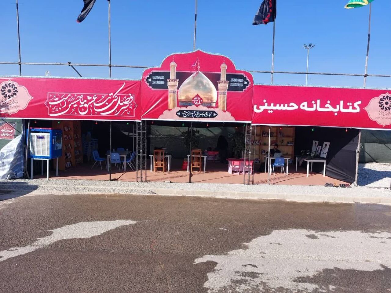 پیام آذری