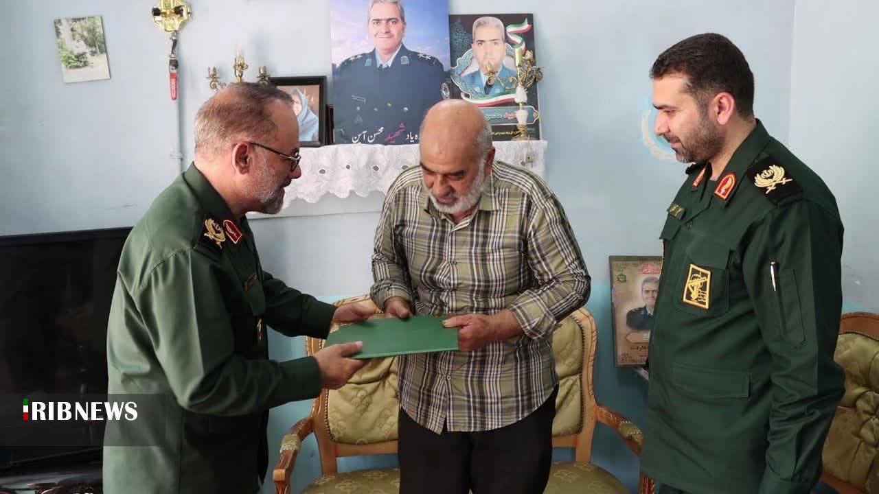 پیام آذری