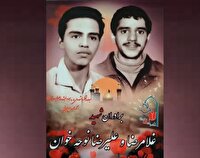 مادر شهیدان نوحه خوان در تبریز آسمانی شد