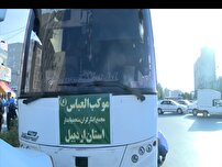 اعزام خادمان موکب العباس به اربعین حسینی