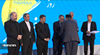 مراسم روز خبرنگار به میزبانی خبرگزاری صداوسیمای مرکز اردبیل