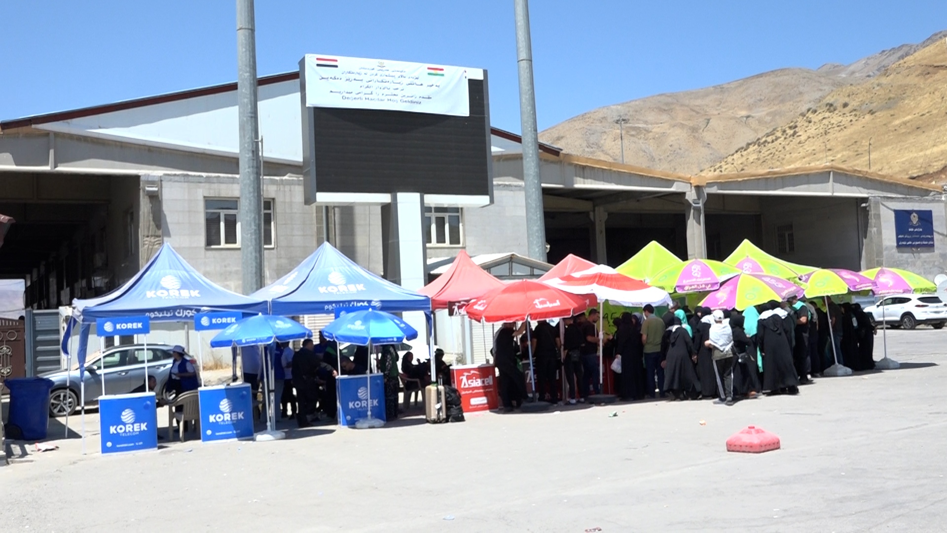 پیام آذری