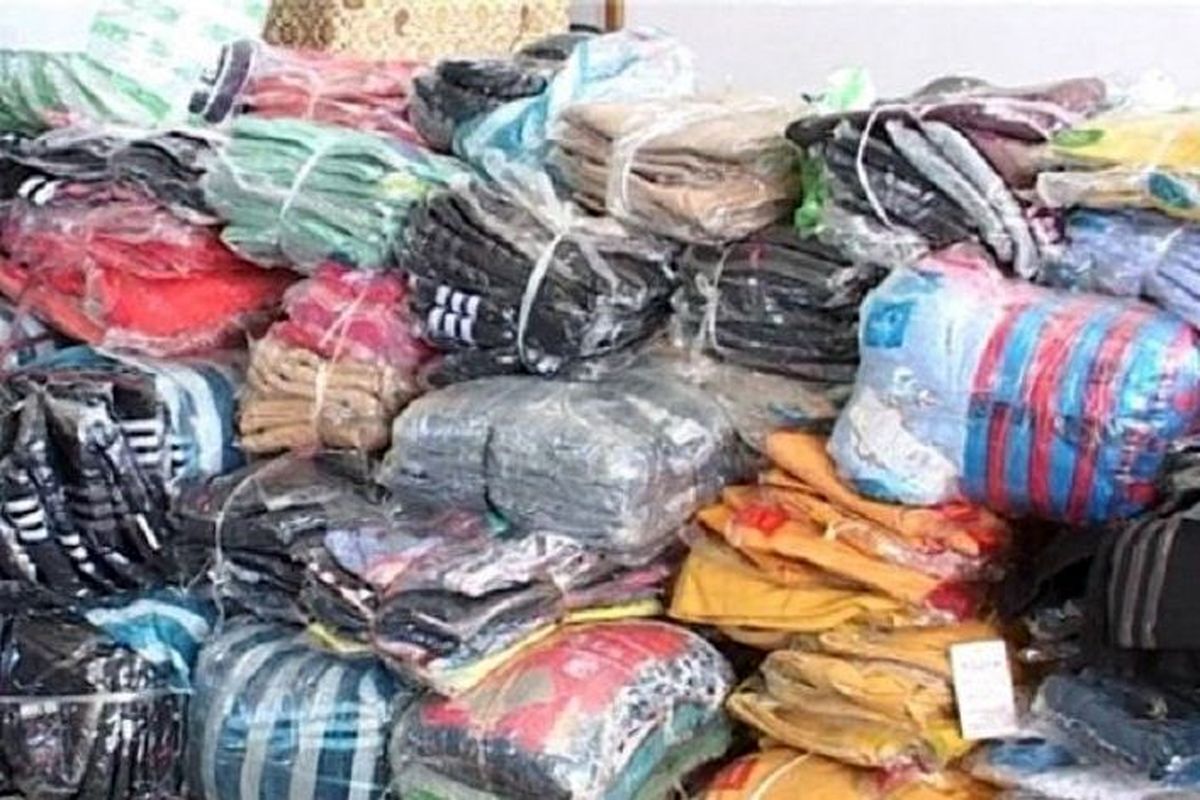 پیام آذری