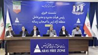 ارس پیشتاز مناطق آزاد کشور