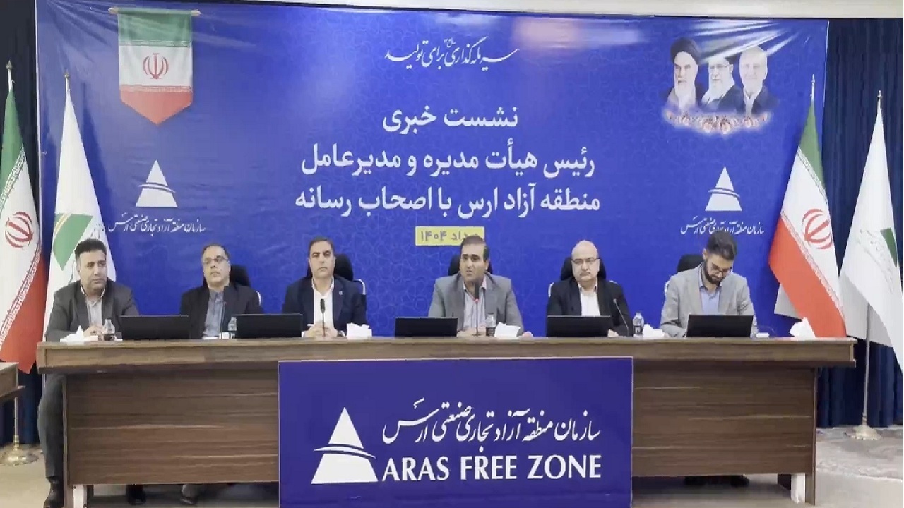 پیام آذری