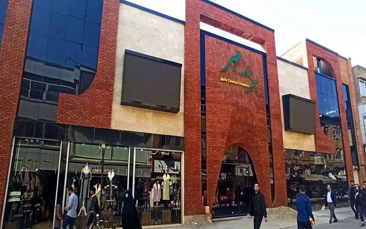 پیام آذری