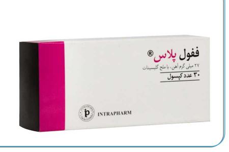 پیام آذری