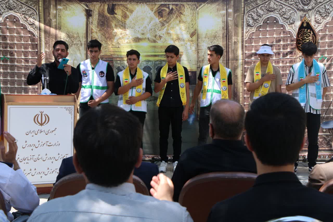 پیام آذری