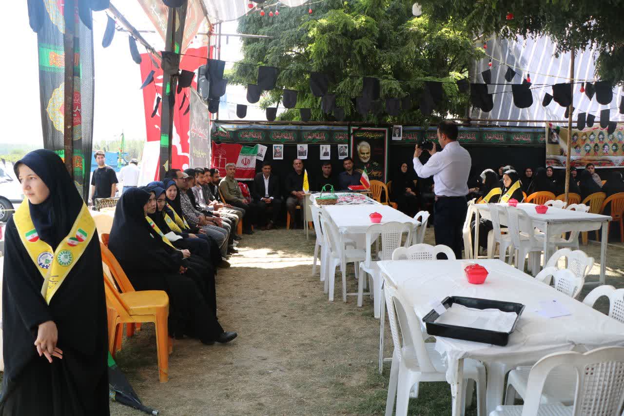 پیام آذری