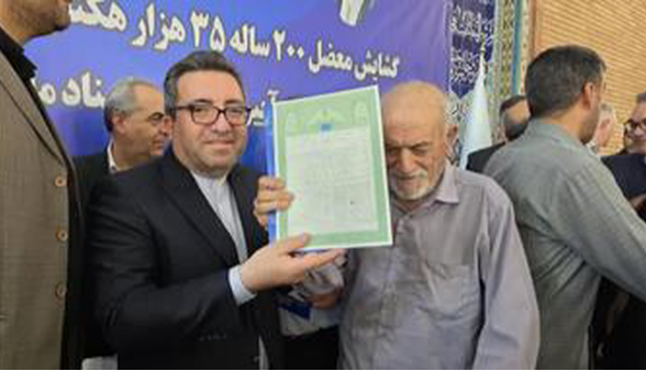 واحد ثبتی صوفیان از اول شهریور راه‌اندازی می‌شود
