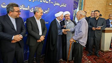 رای دیوان عالی کشور زمینه‌ساز توسعه و پیشرفت صوفیان
