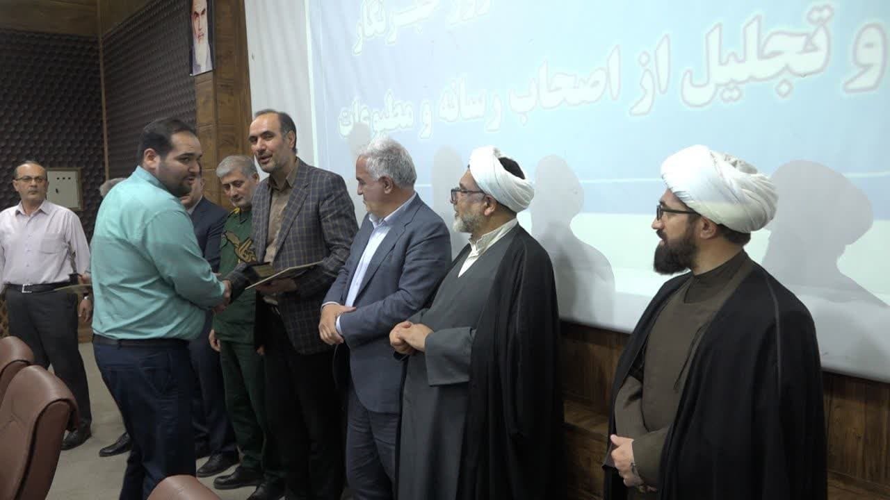 پیام آذری