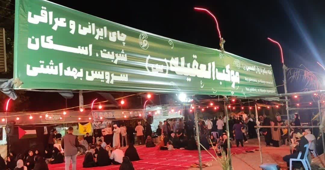 پیام آذری