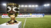 تراکتور قهرمان سوپرجام ایران شد