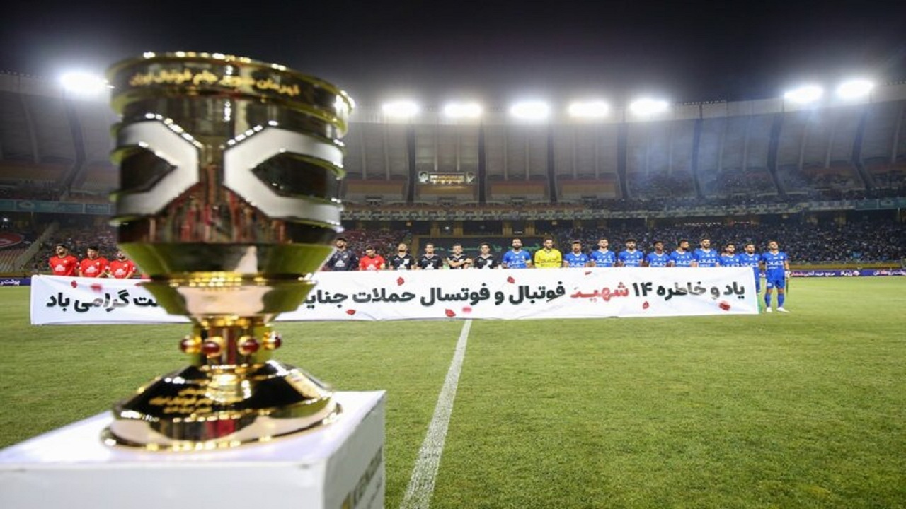 پیام آذری