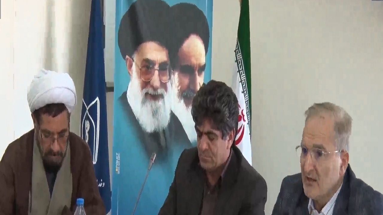 پیام آذری
