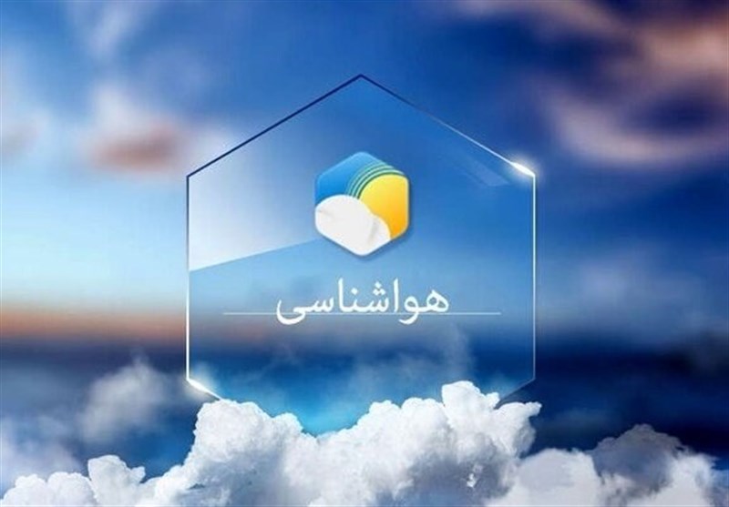 احتمال بارش‌های پراکنده در نواحی شمالی و شرقی آذربایجان‌ شرقی