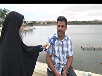 لذت خنکی هوا در اوج تابستان